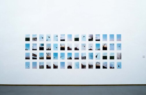 TATE